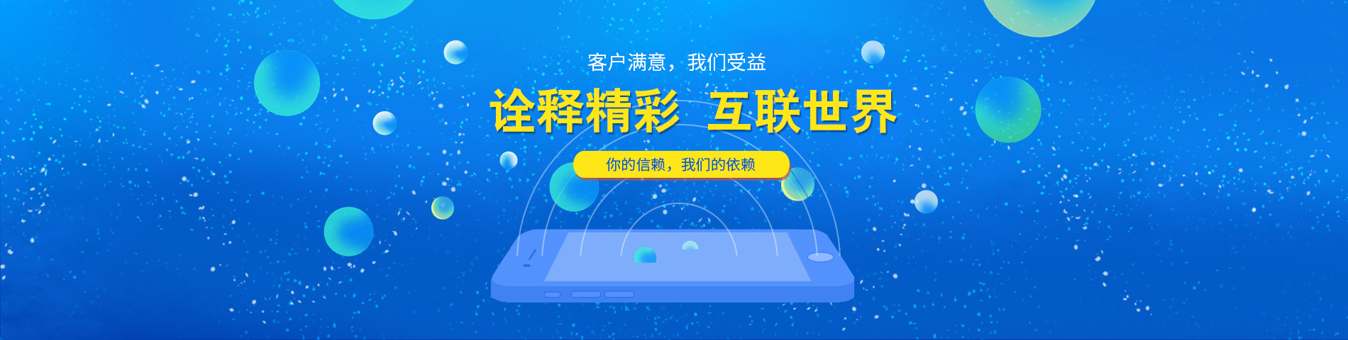 Carousel Bootstrap First